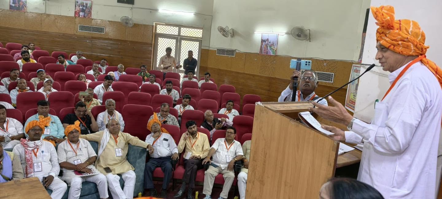 National Convention Preparation Meeting in Lucknow